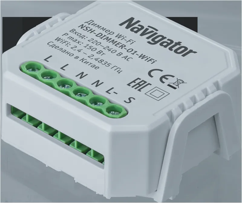Диммер Navigator 82 635 NSH-DIMMER-01-WiFi