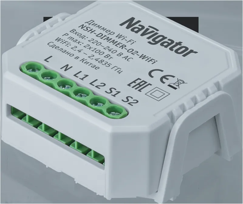 Диммер Navigator 82 636 NSH-DIMMER-02-WiFi